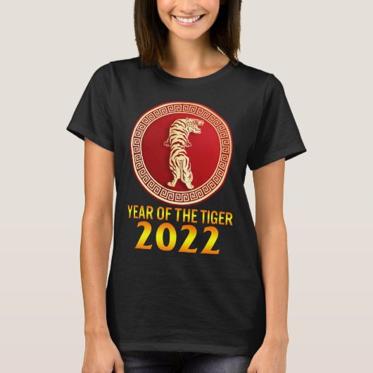 2022 Year Of Tiger Lunar Happy New Year Chinese Zo T-Shirt (Vorderseite)