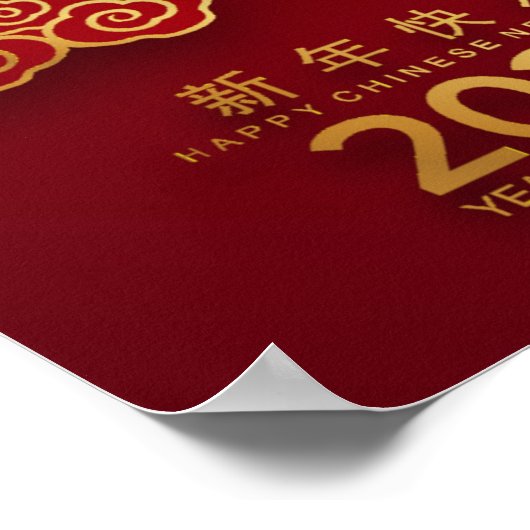 2023 Chinesisches Neujahr des Kaninchenplakats Poster (Ecke)