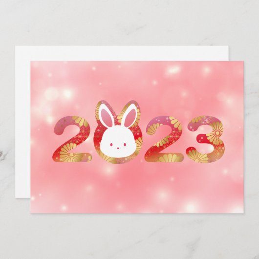 2023, Chinesisches Neujahr, Kaninchen Einladung (Vorne/Hinten)
