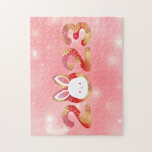 2023, Chinesisches Neujahr, Kaninchen Puzzle (Vertikal)