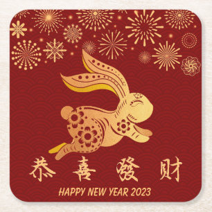 2023 Chinesisches Neujahr Papier-Schnitt Zodiac Ra Rechteckiger Pappuntersetzer