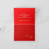 2023 Französische Flagge & Eiffel Happy New Year, Karte (Innenseite)