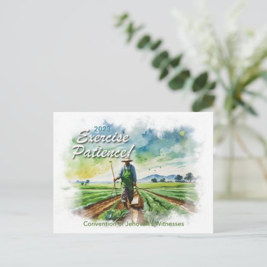 2023 Geduld! JW Convention Postcard Postkarte (Stehend Vorderseite)