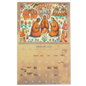 2023 Halbjahr 2023 Kalender (Feb 2026)