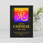 2023 Jahr der Chinesischen Neujahrskarte RABBIT (Stehend Vorderseite)