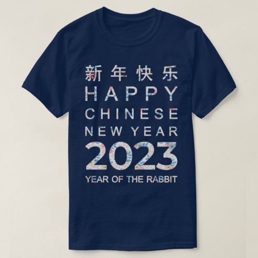 2023 Jahr der Kaninchen glücklichen chinesischen Z T-Shirt (Design vorne)