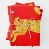 2023 Jahr der Kaninchen Rot und Gold Geschenkpapier Set (Beispiel)