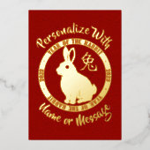 2023 Jahr der Kaninchenkarte Folien Feiertagskarte (Vorderseite)