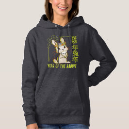 2023 JAHR DER RABBIT chinesischen Geschenkidee Neu Hoodie