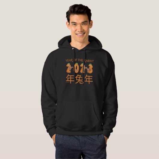 2023 JAHR DER RABBIT chinesischen Geschenkidee Neu Hoodie (Vorne ganz)