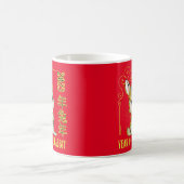 2023 JAHR DER RABBIT chinesischen Geschenkidee Neu Kaffeetasse (Mittel)