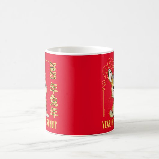 2023 JAHR DER RABBIT chinesischen Geschenkidee Neu Kaffeetasse (Mittel)