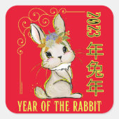 2023 JAHR DER RABBIT chinesischen Geschenkidee Neu Quadratischer Aufkleber (Vorderseite)