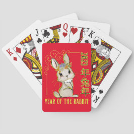 2023 JAHR DER RABBIT chinesischen Geschenkidee Neu Spielkarten