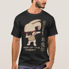 2023 JAHR DER RABBIT chinesischen Geschenkidee Neu T-Shirt