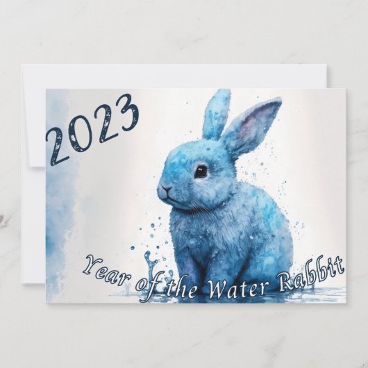2023 Jahr der Wasserkaninchen-Postkarte Feiertagskarte (Vorderseite)