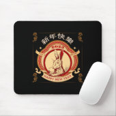 2023 Jahr des Kaninchen Chinesisches Jahr 2023 Zod Mousepad (Mit Mouse)