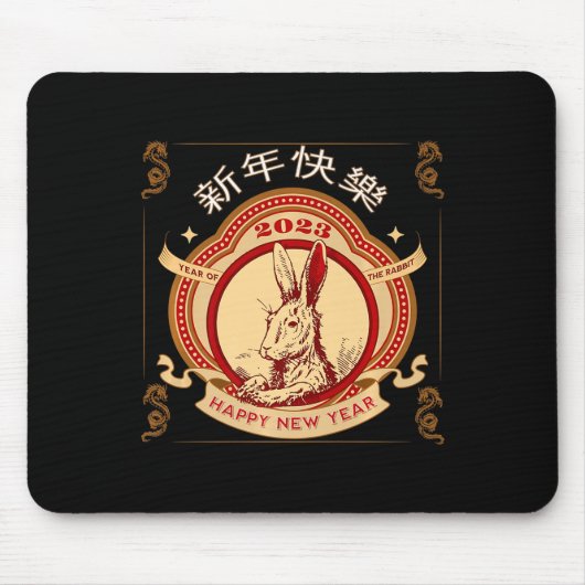 2023 Jahr des Kaninchen Chinesisches Jahr 2023 Zod Mousepad (Vorne)