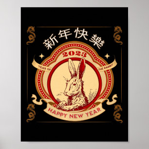 2023 Jahr des Kaninchen Chinesisches Jahr 2023 Zod Poster