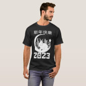 2023 Jahr des Kaninchen Chinesisches Jahr 2023 Zod T-Shirt (Vorne ganz)