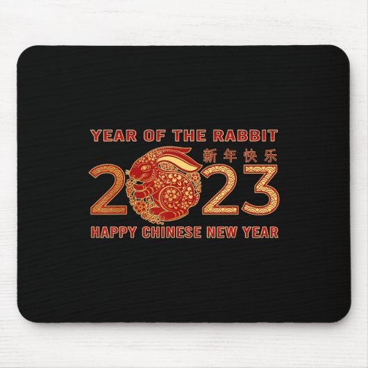 2023 Jahr des Kaninchen Zodiac Chinesisch Neujahr Mousepad (Vorne)