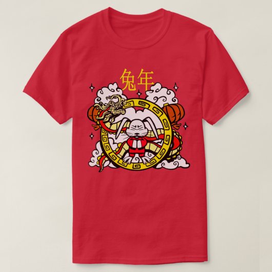 2023 Jahr des Kaninchen Zodiac Chinesisch Neujahr T-Shirt (Design vorne)