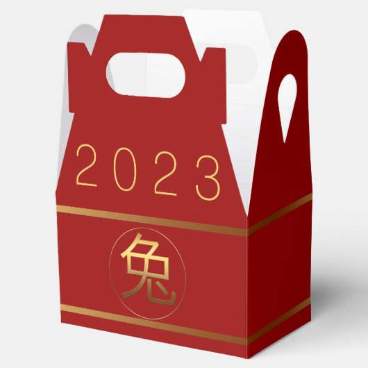 2023 Kaninchenjahr Gold Ideogram Business Gable FB Geschenkschachtel (Geöffnet)