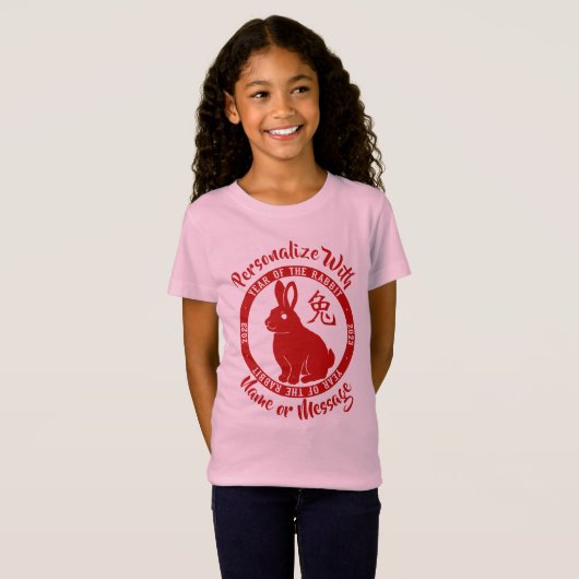 2023 Kaninchenjahr T-Shirt (Vorne ganz)