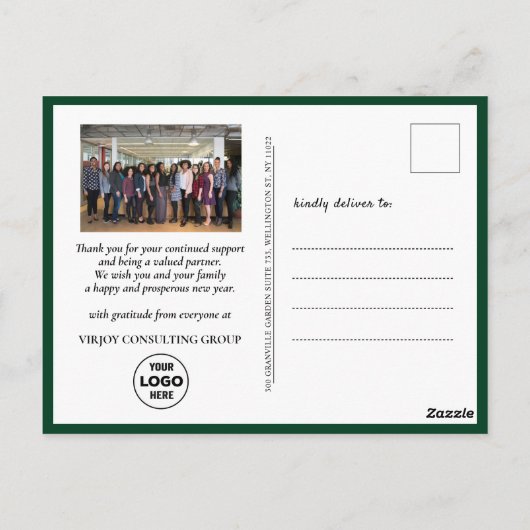 2023 Neujahr Business Foto Feierliche Kiefernstras Postkarte (Rückseite)