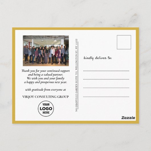 2023 Neujahr Business Foto Feierliche Kiefernstras Postkarte (Rückseite)