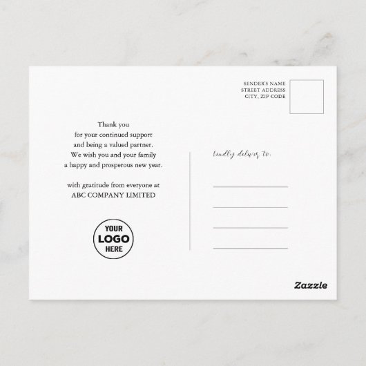 2023 New Year Business Festival Pine Bough Gold Postkarte (Rückseite)