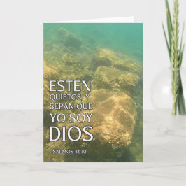 2023 Tarjeta de AGUAS ANTIGUAS: Salmos 46:10 Karte