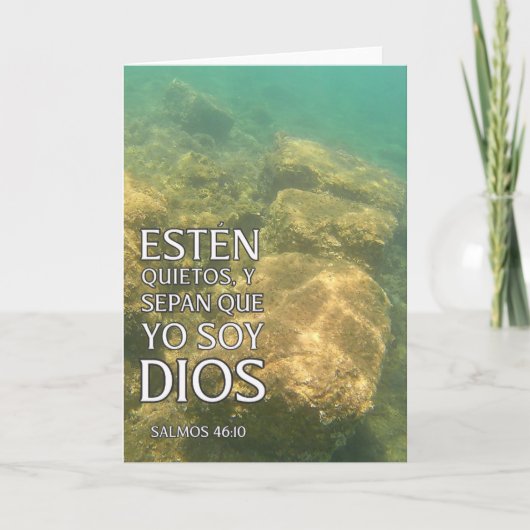 2023 Tarjeta de AGUAS ANTIGUAS: Salmos 46:10 Karte (Vorderseite)