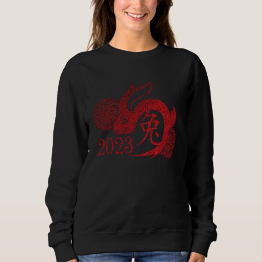 2023 Year of the Rabbit Chinese New Year Zodiac Lu Sweatshirt (Vorderseite)