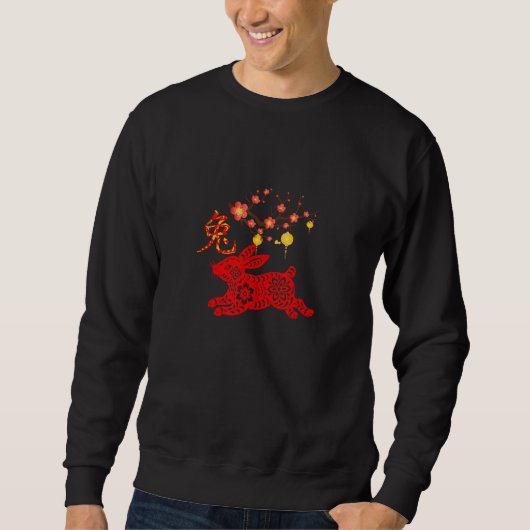 2023 Year Of the Rabbit Chinese Zodiac Chinese New Sweatshirt (Vorderseite)