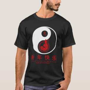 2023 Yin und Yang Chinesisch Neujahr - Jahr der R T-Shirt