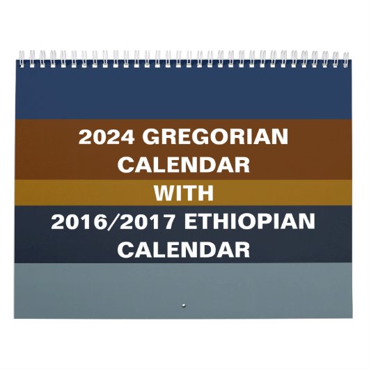 2024 Äthiopischer Wall-Kalender-Konverter Kalender (Titelbild)