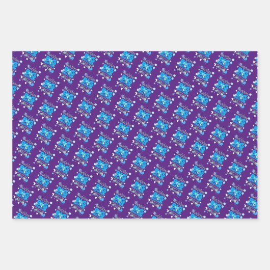 2024 Big Brother Gewartet für New Baby Geschenkpapier Set (Vorderseite 3)