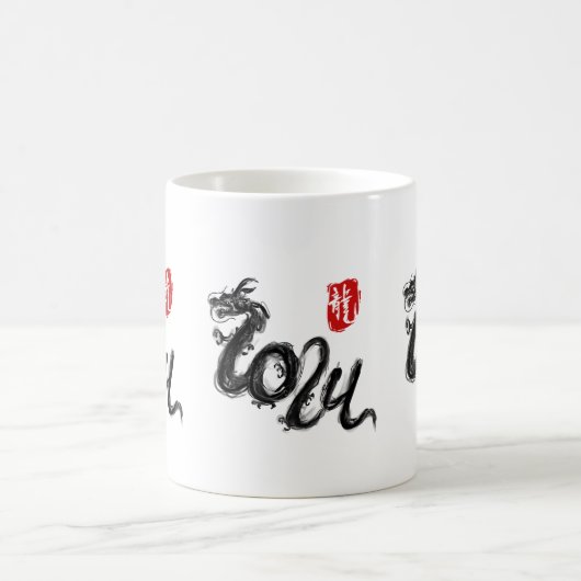 2024 Chinesischer Drachenkalligraphie Zen Brush Su Kaffeetasse (Mittel)