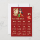 2024 Chinesisches Kalenderjahr der Drachenkarte Einladung (Vorderseite)