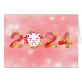 2024, Chinesisches Neujahr, Drache (Vorderseite (Horizontal))