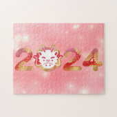 2024, Chinesisches Neujahr, Drache Puzzle (Horizontal)