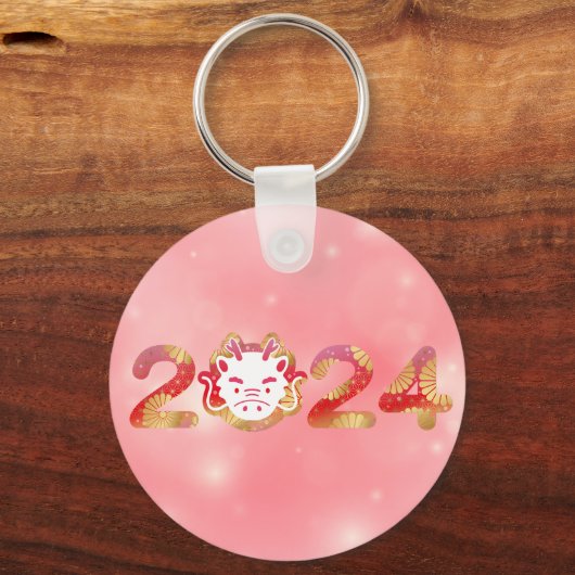 2024, Chinesisches Neujahr, Drache Schlüsselanhänger (Vorderseite)