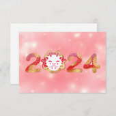 2024, Chinesisches Neujahr, Dracheneinladung Einladung (Vorne/Hinten)