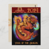 2024 Chinesisches Zodiaka Jahr des Drachen Neue Ja Postkarte (Vorne/Hinten)