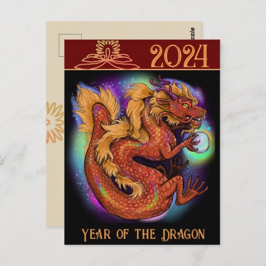 2024 Chinesisches Zodiaka Jahr des Drachen Neue Ja Postkarte (Vorne/Hinten)