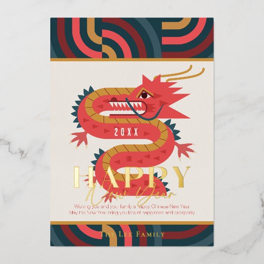 2024 Dragon Aquamarin chinesischer Neujahrsfest Folieneinladung (Vorderseite)