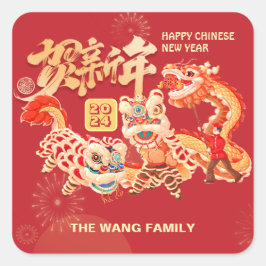 2024 Dragon Chinesisch Lunar Neues Jahr Quadratischer Aufkleber