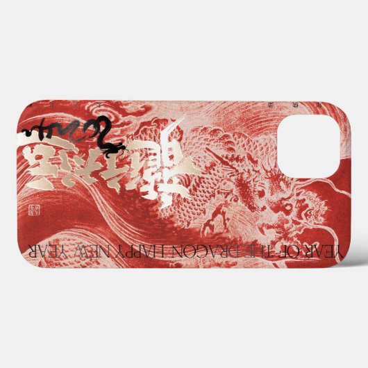 2024 Dragon Lunar Neujahrsfest Case-Mate iPhone Hülle (Rückseite (Horizontal))
