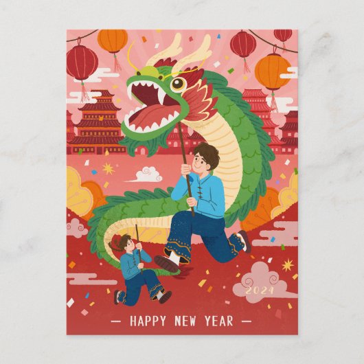 2024 Feierliches Glück Neujahrsdrache Postkarte (Vorderseite)